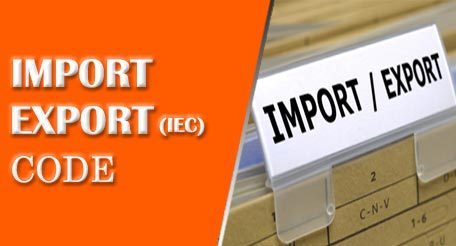 Import/Export Code(IEC)